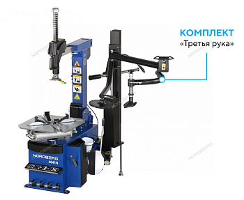 Шиномонтажный автоматический станок 12-26" 380В 2 скорости NORDBERG 4641N