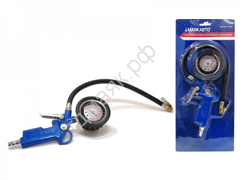 Пистолет подкачки шин с жидкостью ТДМ м031