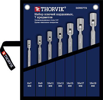 Набор ключей торцевых шарнирных 7пр.(68-19) Thorvik DSWS7TB
