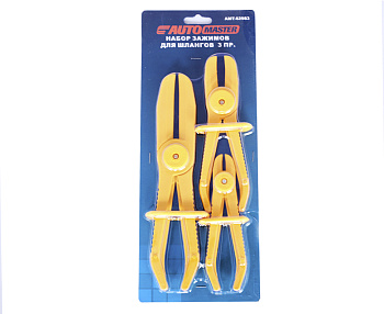 Набор зажимов для шлангов 3 пр.  AUTOMASTER AMT-62983