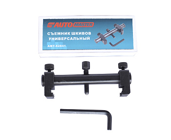 Съемник поликлиновых шкивов (рабочий диапазон:40-165мм) AUTOMASTER AMT-62841