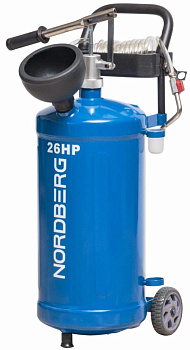 Установка для раздачи масла ручная NORDBER G26HP