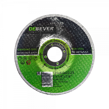 Диск зачистной по металлу 230х6,0х22,23мм  Debever