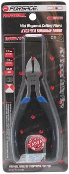 Бокорезы мини "Profi" 5"-125мм CR-V (толщина металла-1.5мм),  в блистере Forsage F-7B