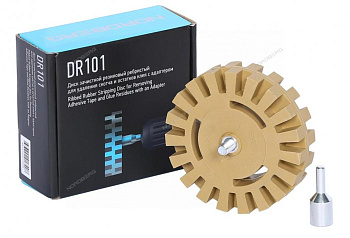 Круг шлифовальный (очиститель адгезива- ириска)NORDBERG DR101