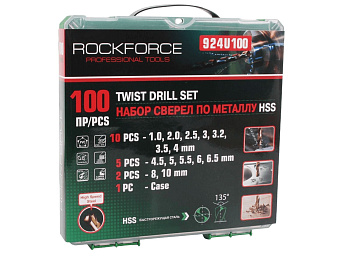 Набор свёрел по металлу 100 шт 2-10 мм HSS RockForce RF-924U100