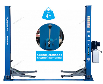 Подъёмник 2-х стоечный с нижней синхронизацией 4 т  ручн.стопор синий 380 В NORDBERG N4120BM-4B_380V