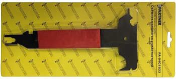 Съeмник молдингов и уплотнителей 10 в 1, в блистере Partner PA-04C1033(P)