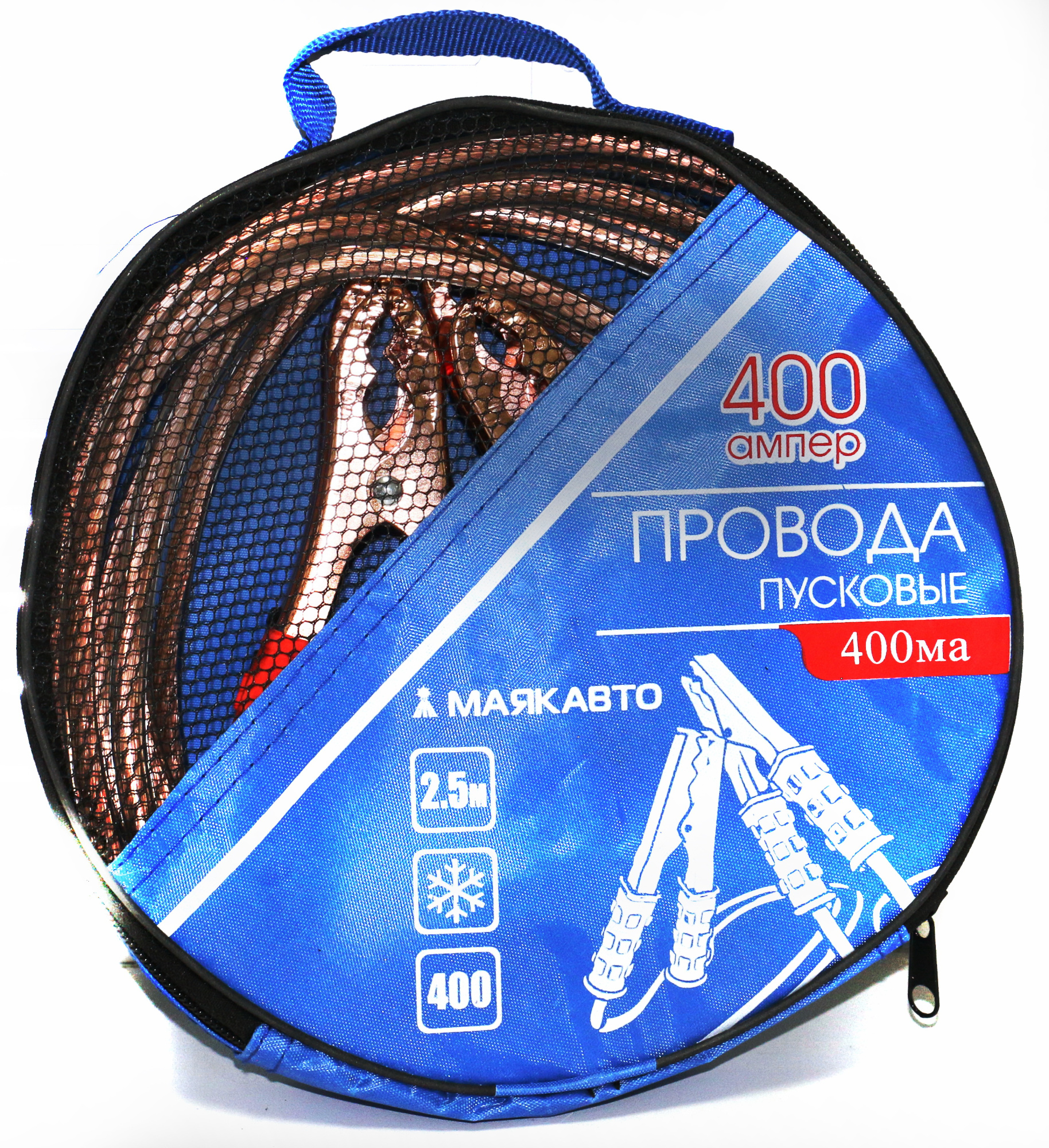 Провод прикуривателя 400А, L=2,5м МАЯКАВТО 400ма