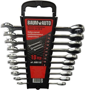 Набор ключей комбинированных трещоточных 10пр. (8,10,12-19мм) в пласт. держателе BaumAuto BM61102