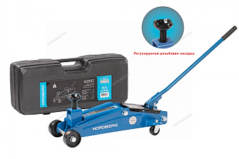 Домкрат подкатной для автолюбителя 3т в кейсе (192-533 мм) NORDBERG N3203EC