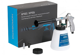Распылитель для химчистки NORDBERG NP9006