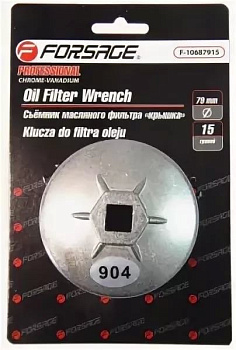 Съемник масляного фильтра "крышка" 79мм х 15гр, в блистере Forsage F-10687915