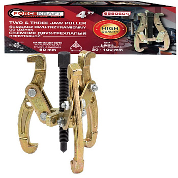 Съемник двух-трехзахватный переставной 4" (100мм) FORCEKRAFT FK-6590604